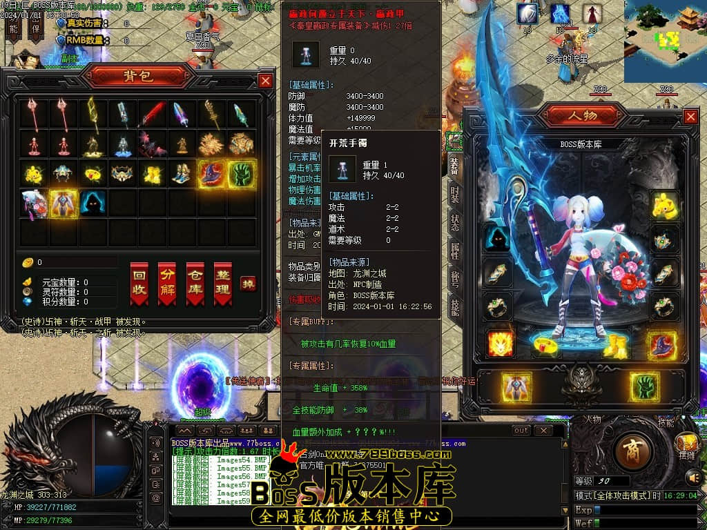 Images60压缩后.JPG Images60压缩后.JPG