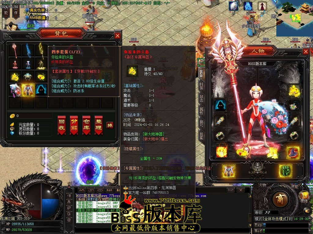 Images57压缩后.JPG Images57压缩后.JPG