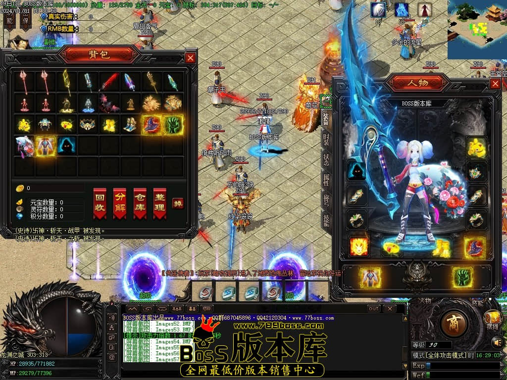 Images58压缩后.JPG Images58压缩后.JPG