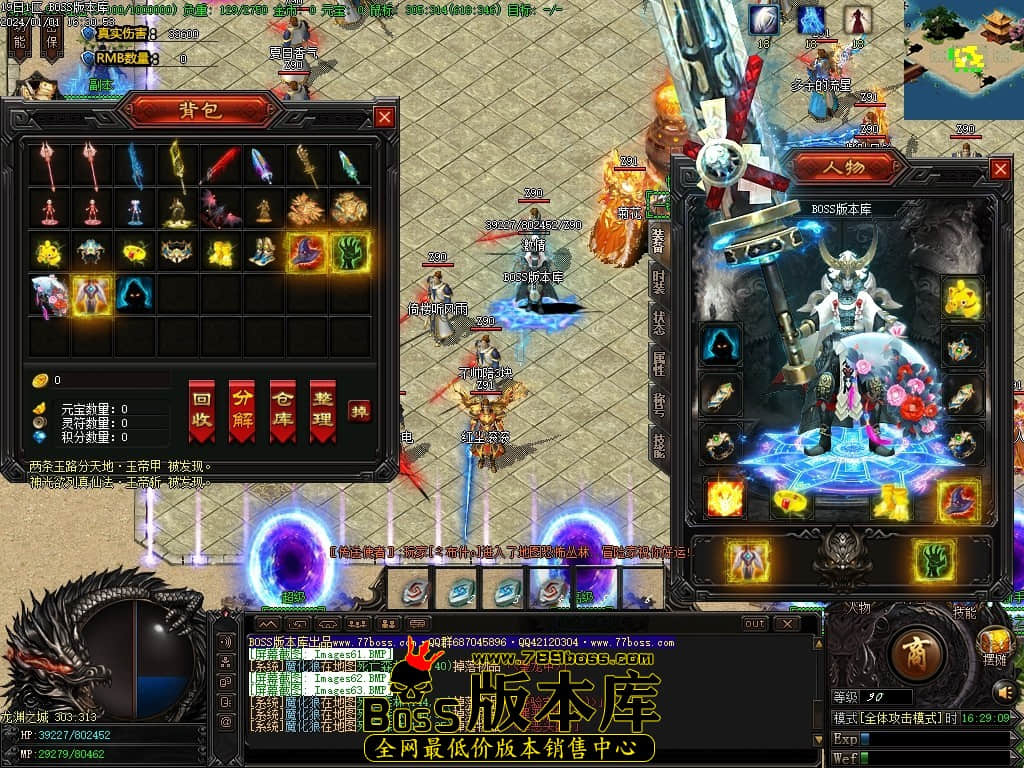 Images64压缩后.JPG Images64压缩后.JPG