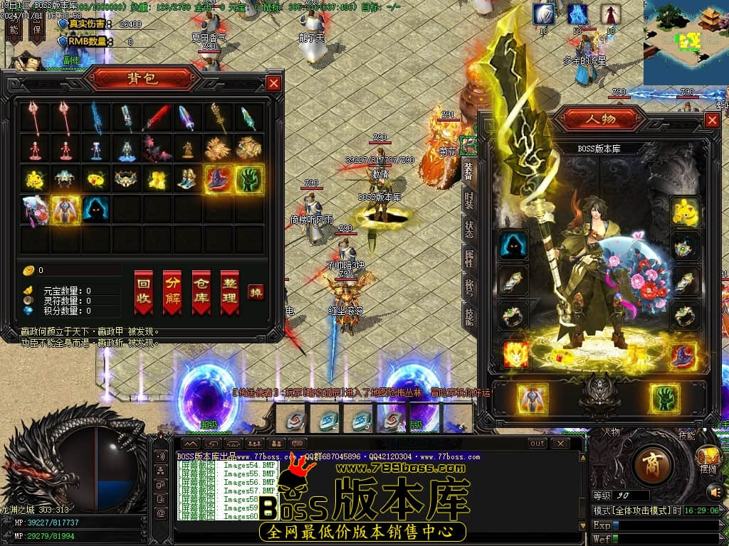 Images61压缩后.JPG Images61压缩后.JPG