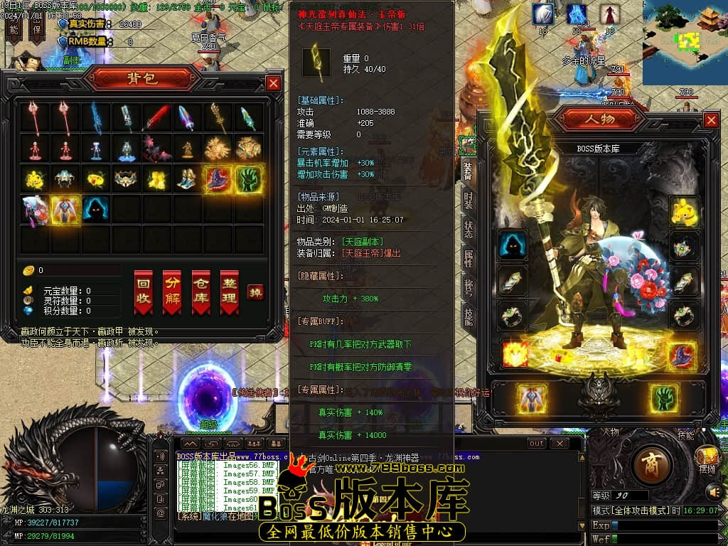 Images62压缩后.JPG Images62压缩后.JPG