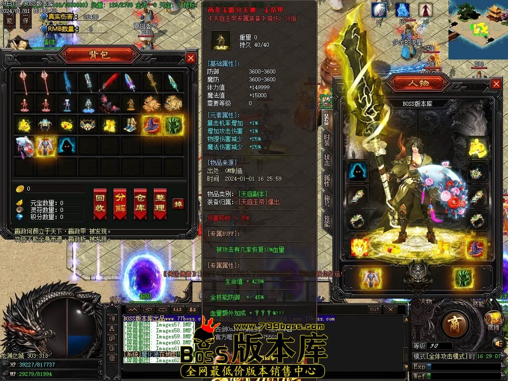 Images63压缩后.JPG Images63压缩后.JPG