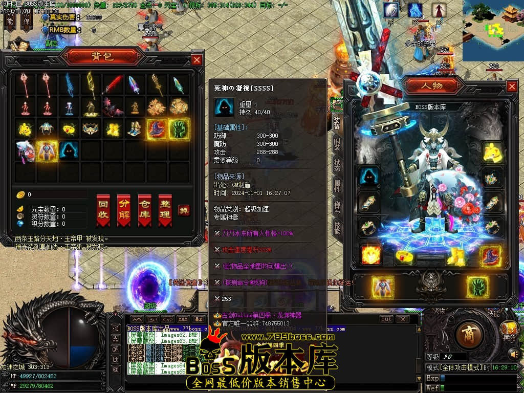 Images66压缩后.JPG Images66压缩后.JPG