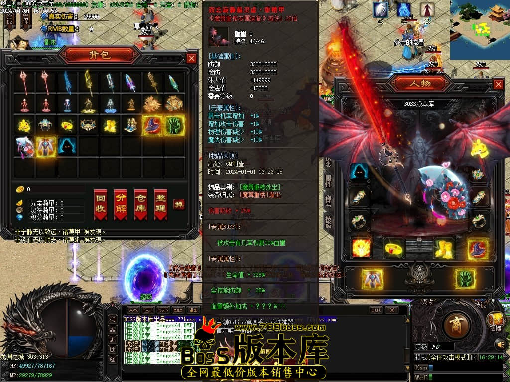 Images69压缩后.JPG Images69压缩后.JPG