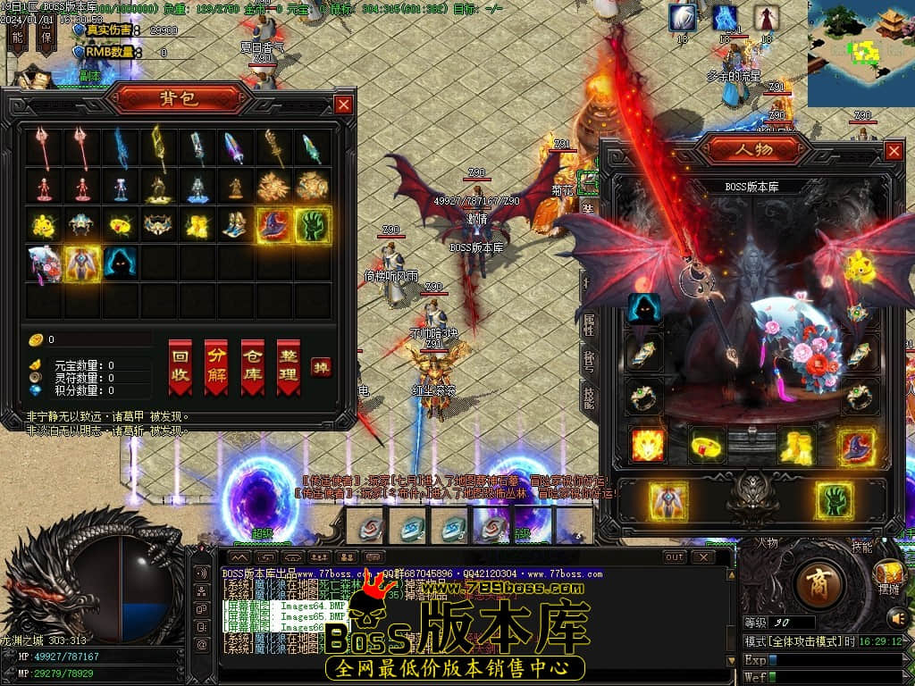 Images67压缩后.JPG Images67压缩后.JPG