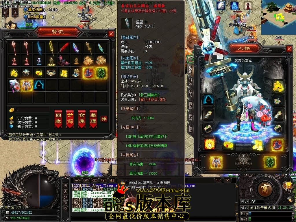 Images65压缩后.JPG Images65压缩后.JPG