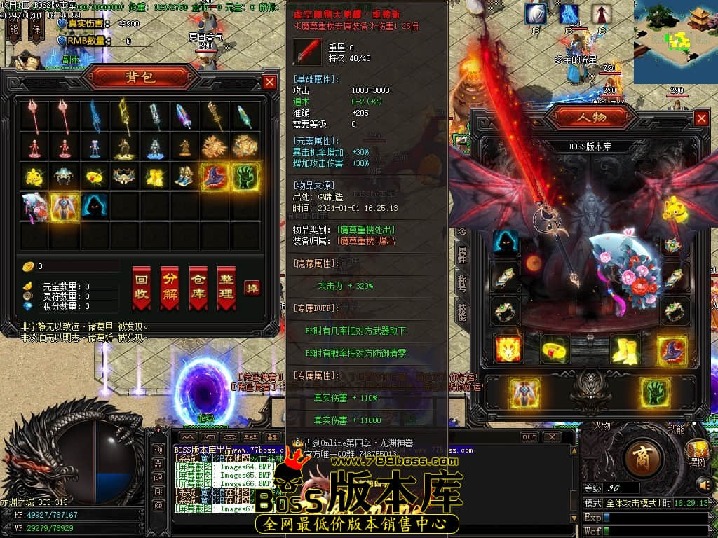 Images68压缩后.JPG Images68压缩后.JPG