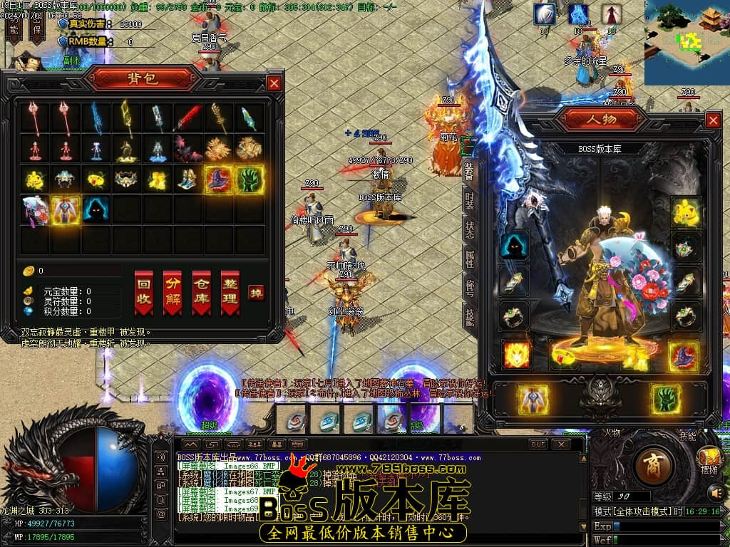 Images70压缩后.JPG Images70压缩后.JPG