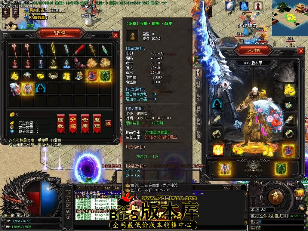 Images72压缩后.JPG Images72压缩后.JPG