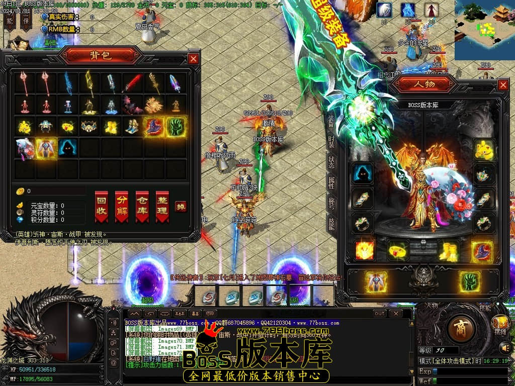 Images73压缩后.JPG Images73压缩后.JPG