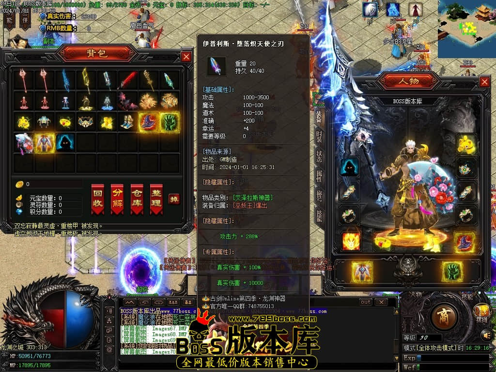 Images71压缩后.JPG Images71压缩后.JPG