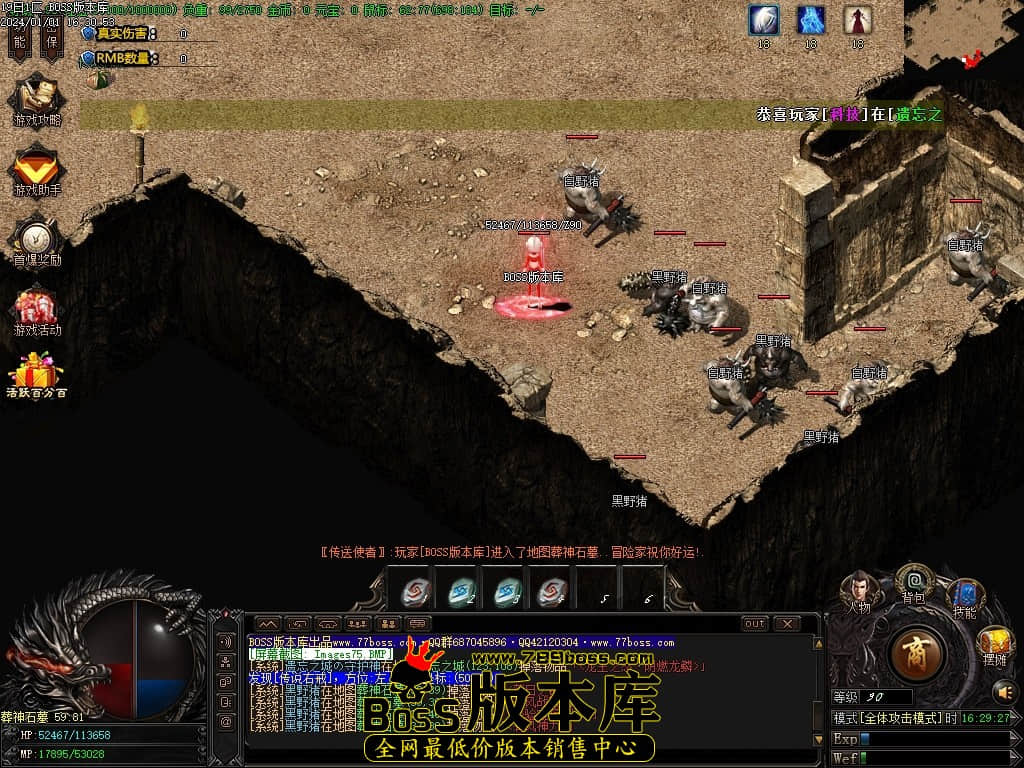 Images76压缩后.JPG Images76压缩后.JPG