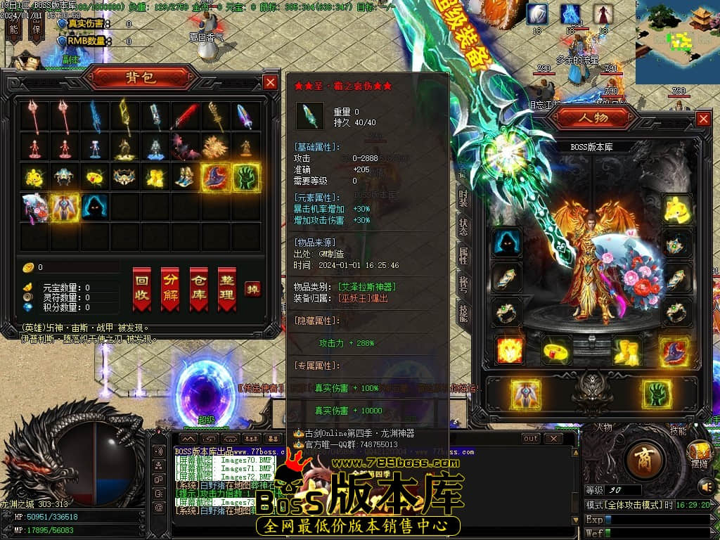 Images74压缩后.JPG Images74压缩后.JPG