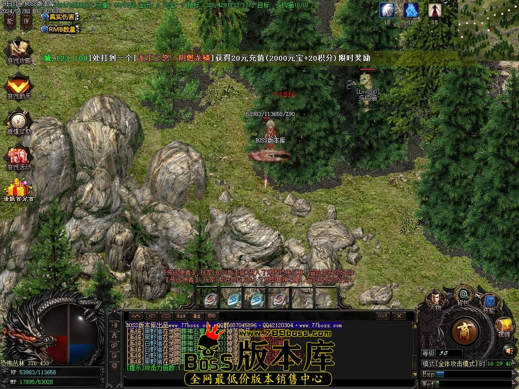 Images78压缩后.JPG Images78压缩后.JPG