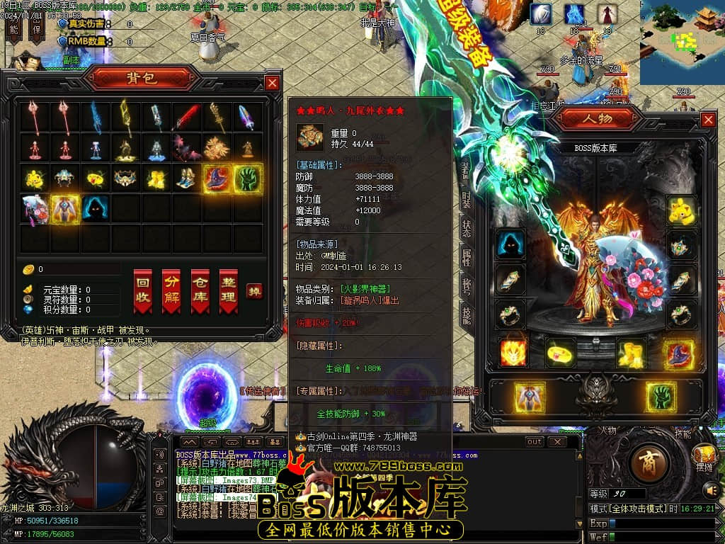 Images75压缩后.JPG Images75压缩后.JPG