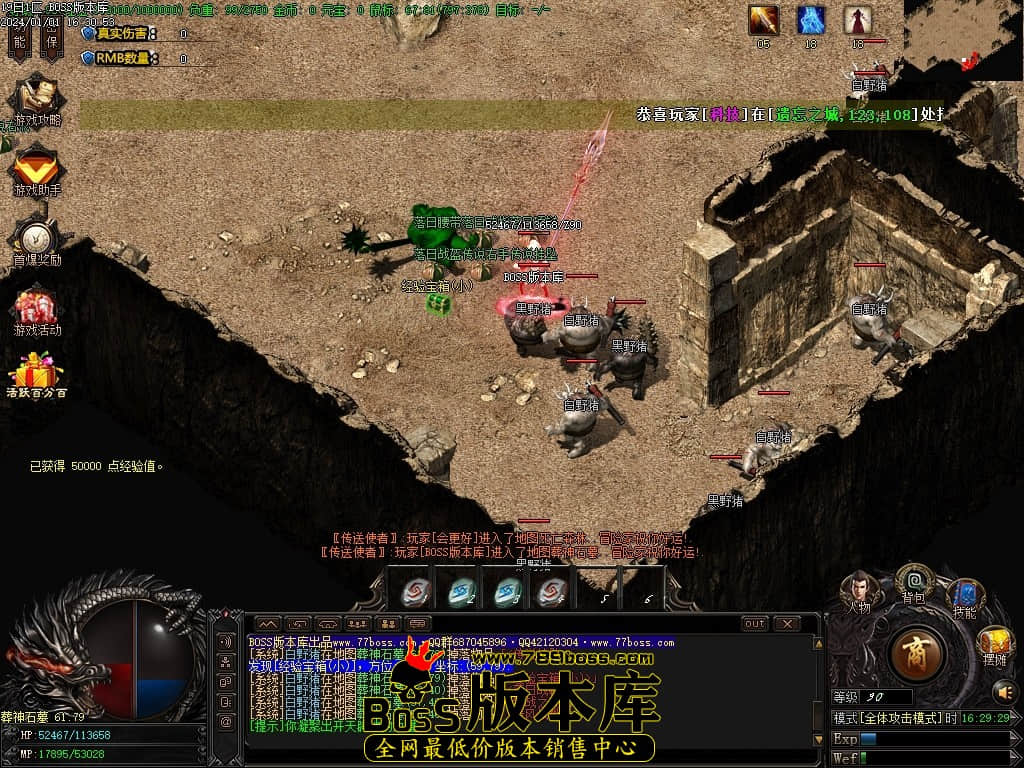 Images77压缩后.JPG Images77压缩后.JPG