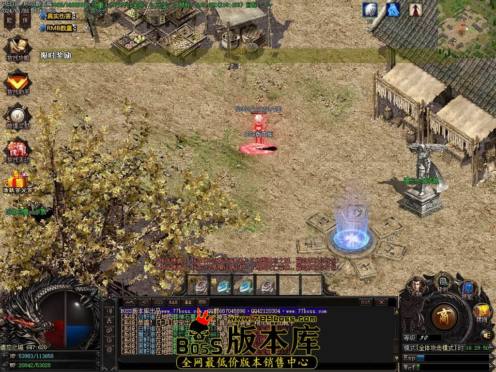 Images79压缩后.JPG Images79压缩后.JPG