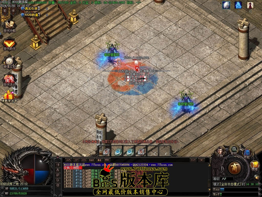 Images80压缩后.JPG Images80压缩后.JPG