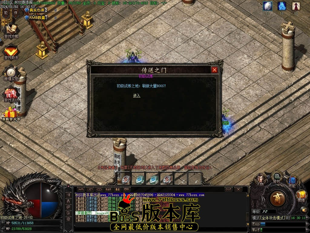 Images81压缩后.JPG Images81压缩后.JPG