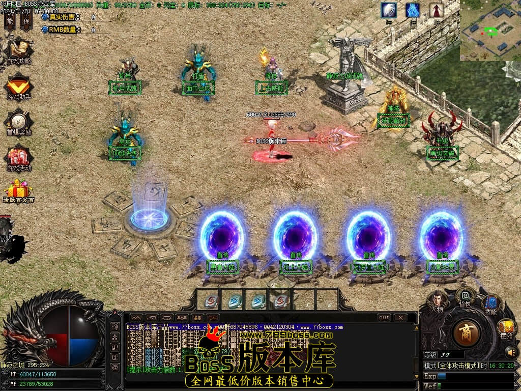 Images82压缩后.JPG Images82压缩后.JPG