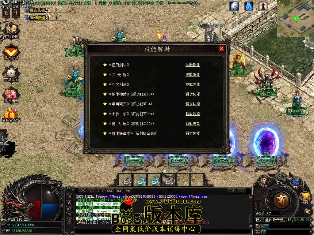 Images85压缩后.JPG Images85压缩后.JPG