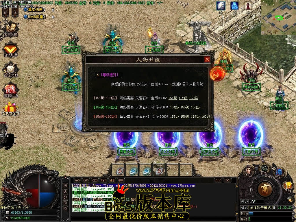 Images86压缩后.JPG Images86压缩后.JPG