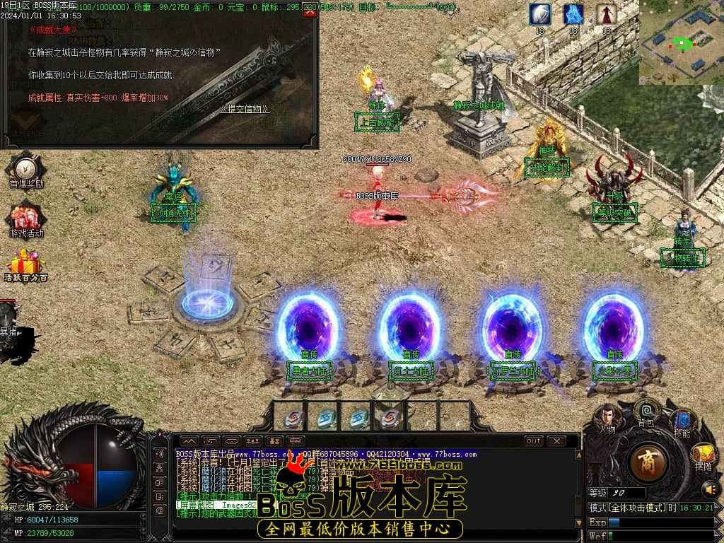 Images83压缩后.JPG Images83压缩后.JPG