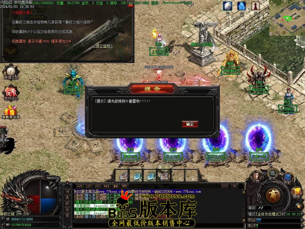 Images84压缩后.JPG Images84压缩后.JPG