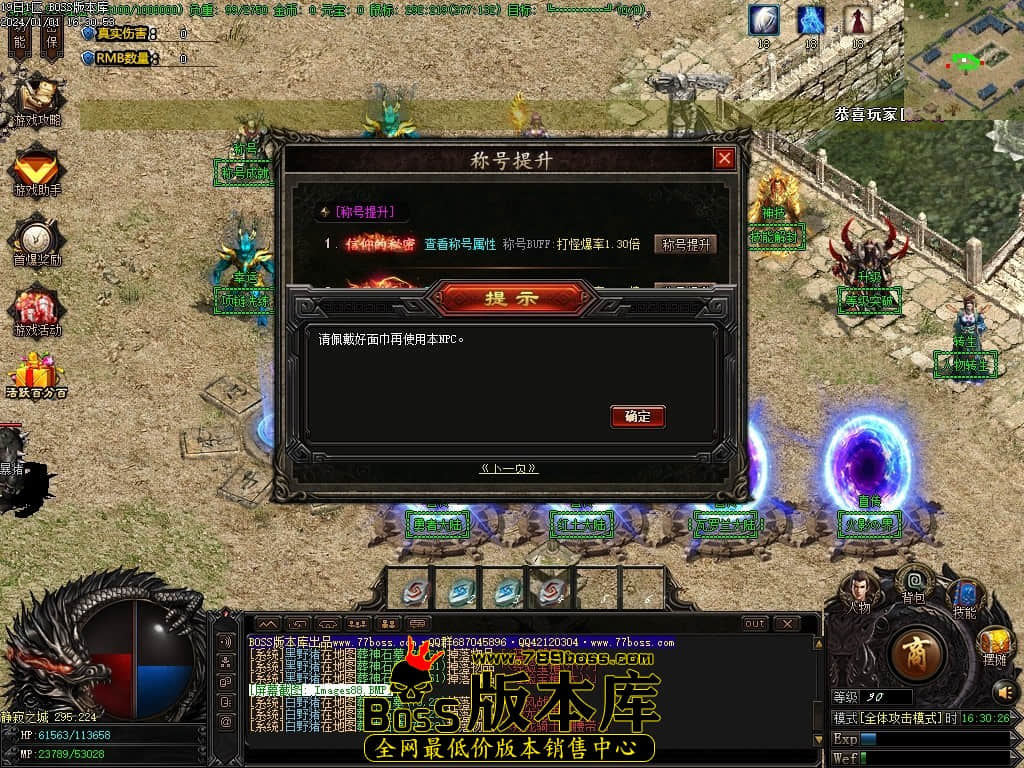 Images89压缩后.JPG Images89压缩后.JPG