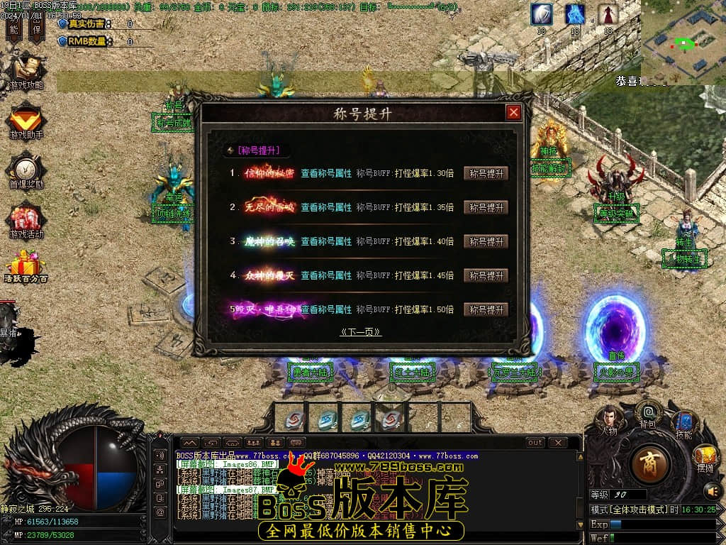 Images88压缩后.JPG Images88压缩后.JPG