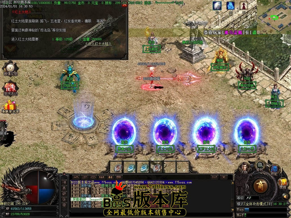 Images91压缩后.JPG Images91压缩后.JPG