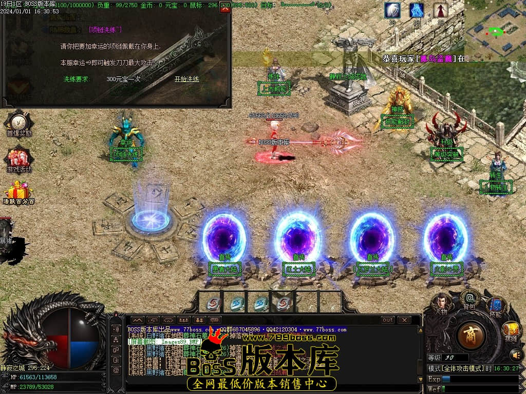 Images90压缩后.JPG Images90压缩后.JPG