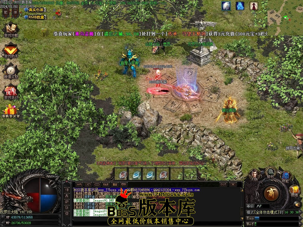 Images93压缩后.JPG Images93压缩后.JPG