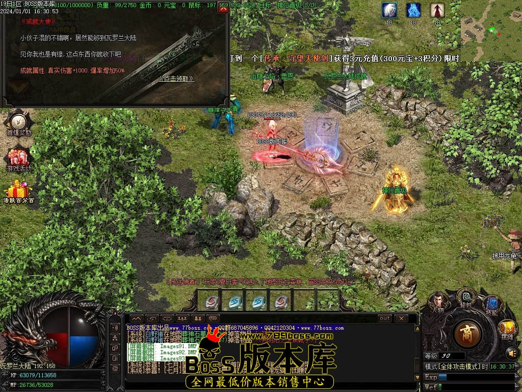 Images94压缩后.JPG Images94压缩后.JPG