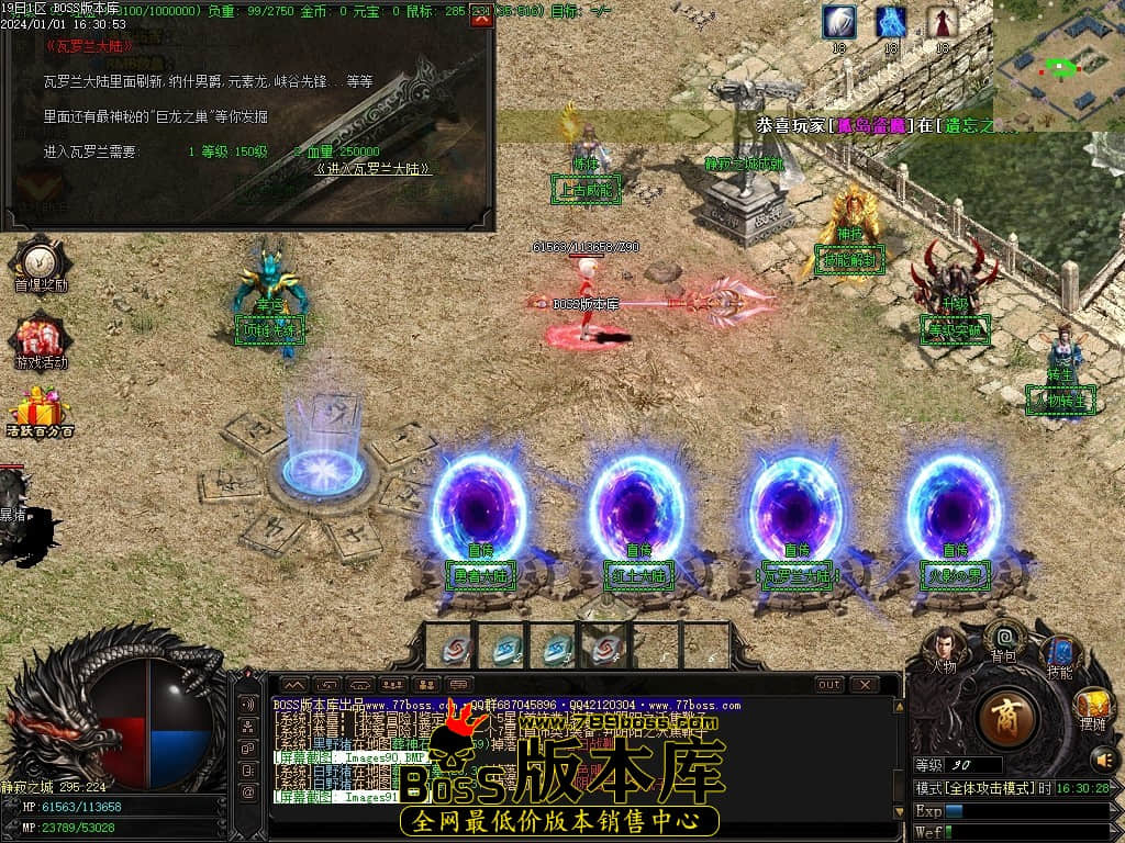 Images92压缩后.JPG Images92压缩后.JPG