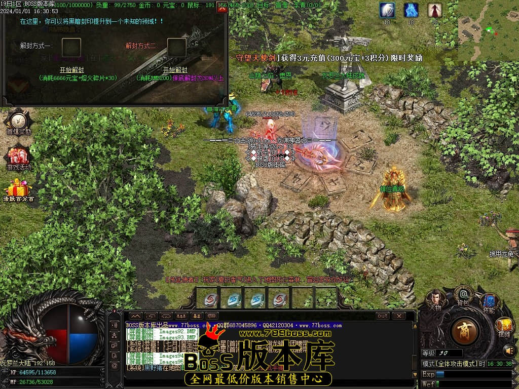 Images96压缩后.JPG Images96压缩后.JPG