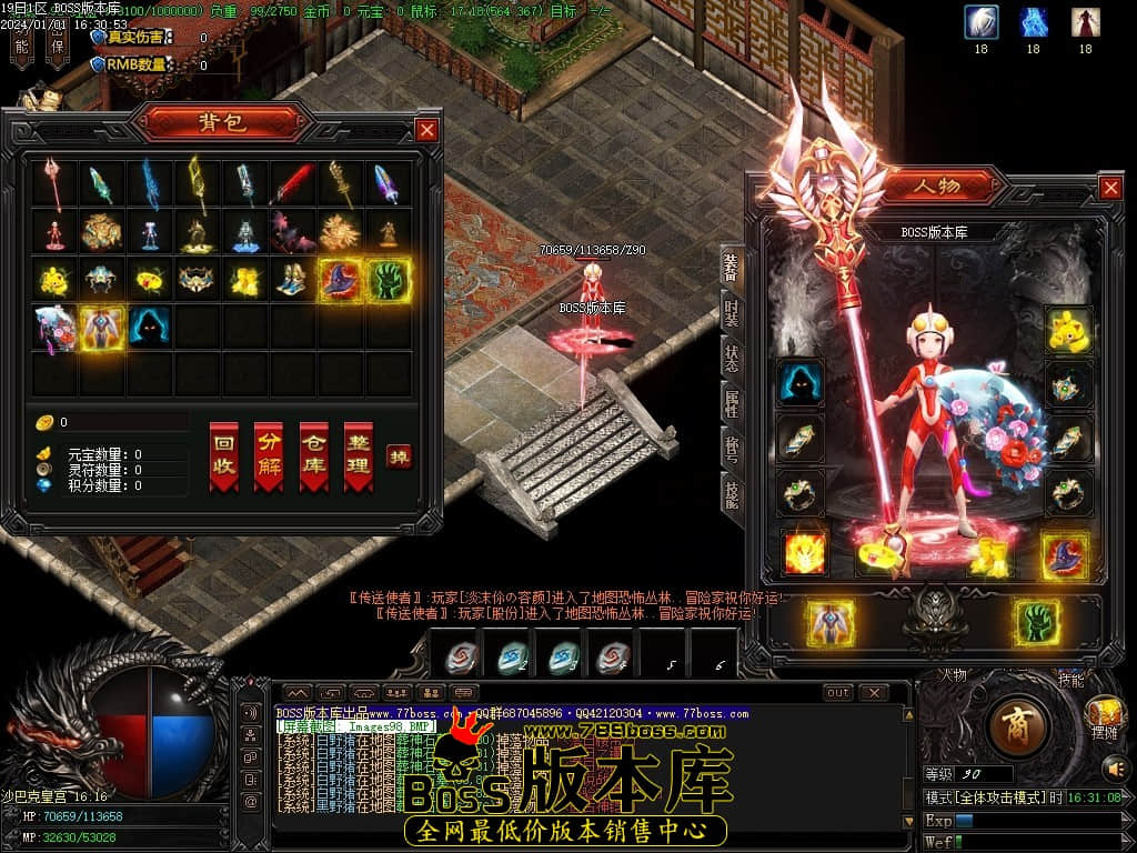 Images99压缩后.JPG Images99压缩后.JPG