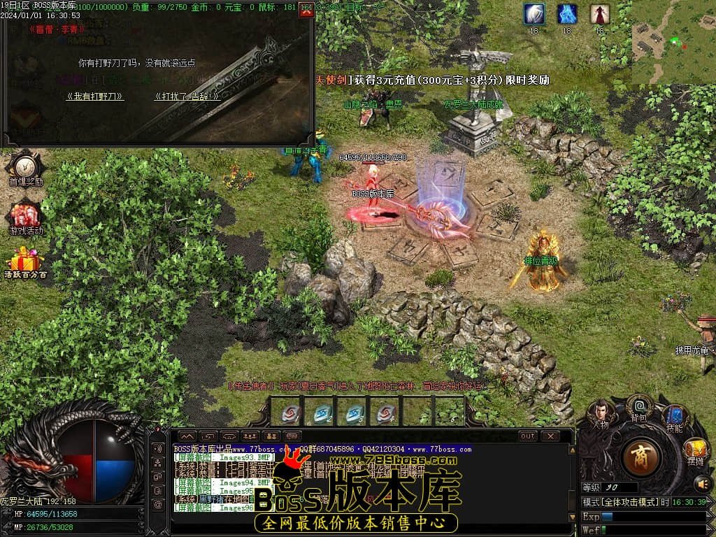 Images97压缩后.JPG Images97压缩后.JPG