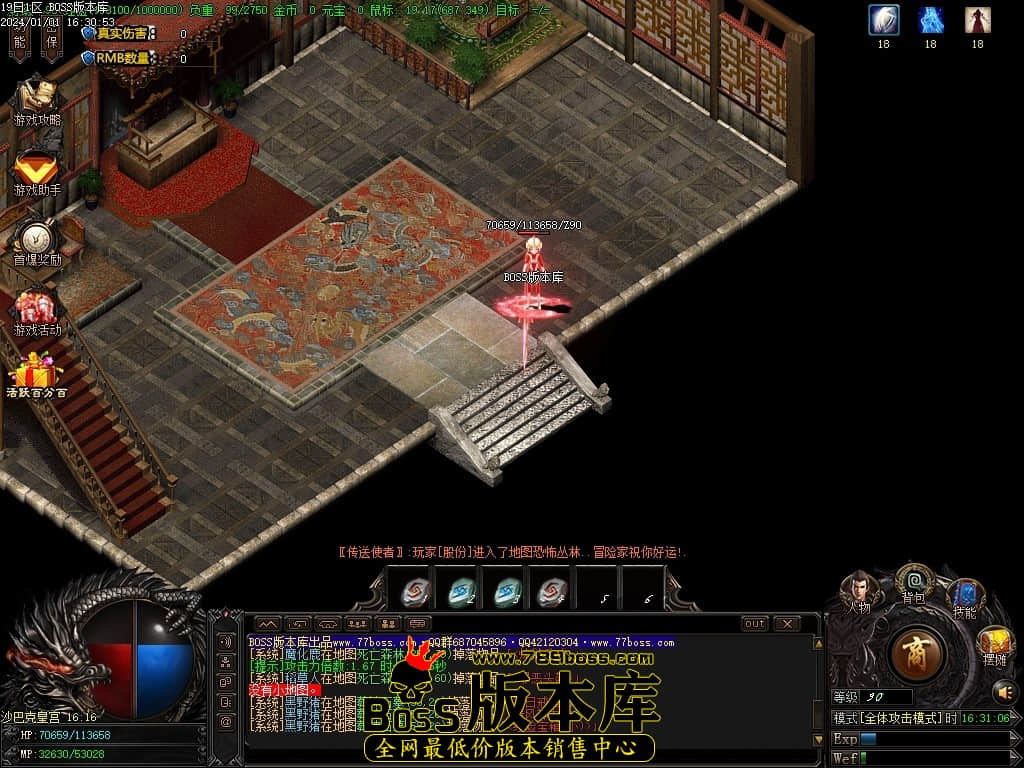 Images98压缩后.JPG Images98压缩后.JPG