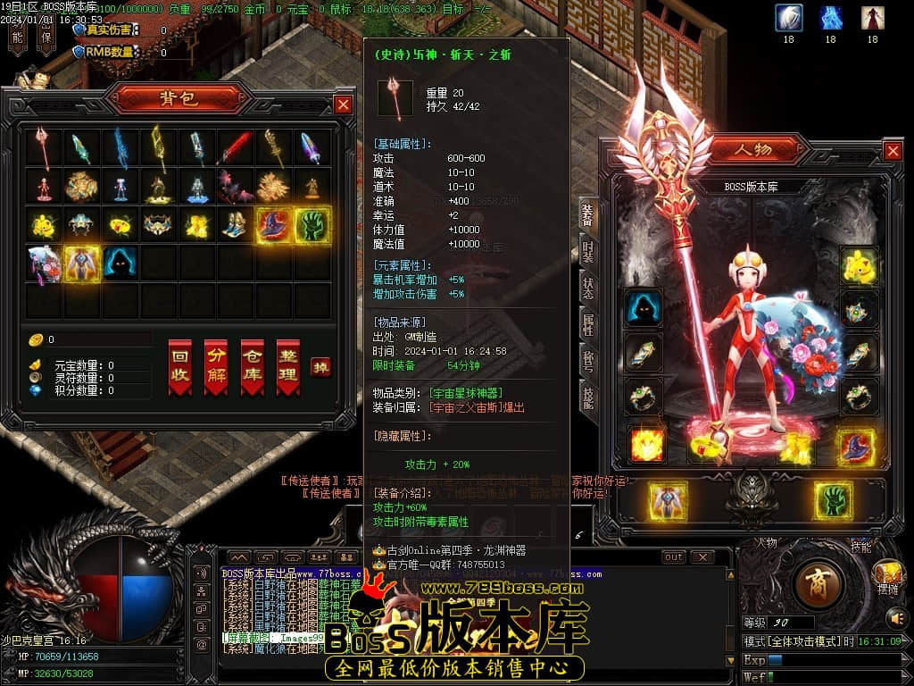 Images100压缩后.JPG Images100压缩后.JPG