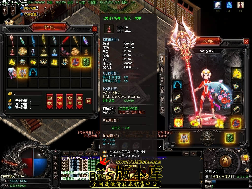 Images101压缩后.JPG Images101压缩后.JPG