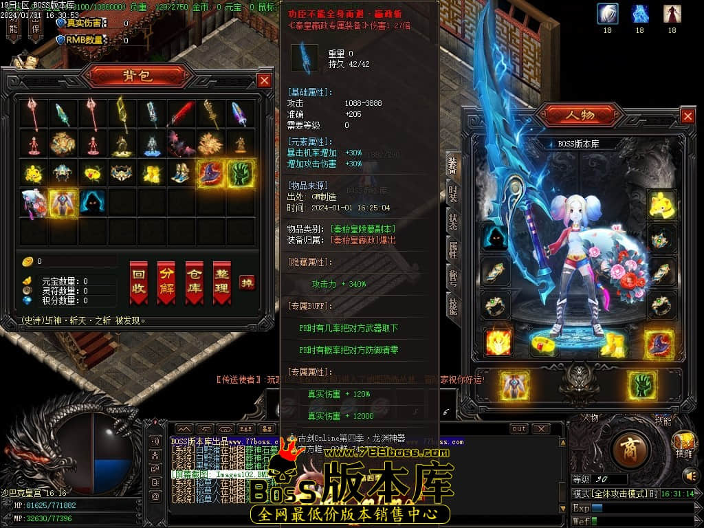 Images103压缩后.JPG Images103压缩后.JPG