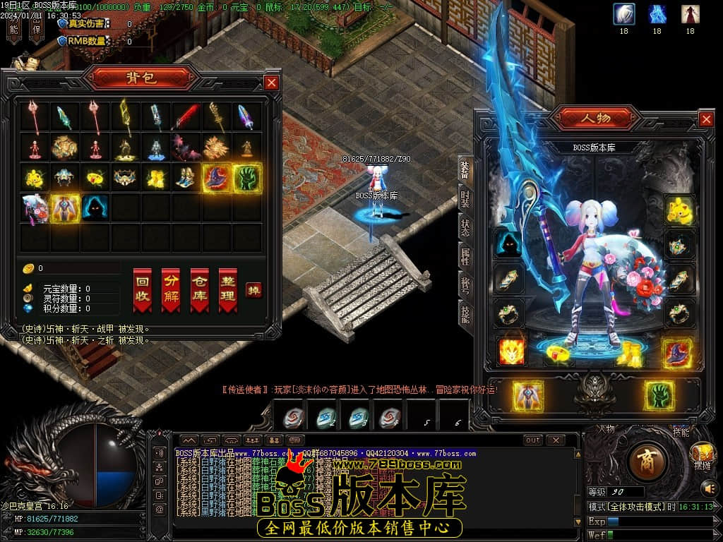 Images102压缩后.JPG Images102压缩后.JPG