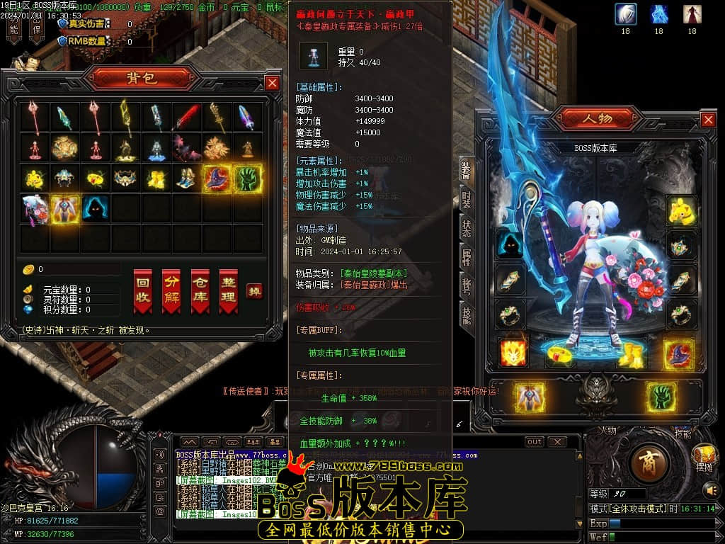 Images104压缩后.JPG Images104压缩后.JPG