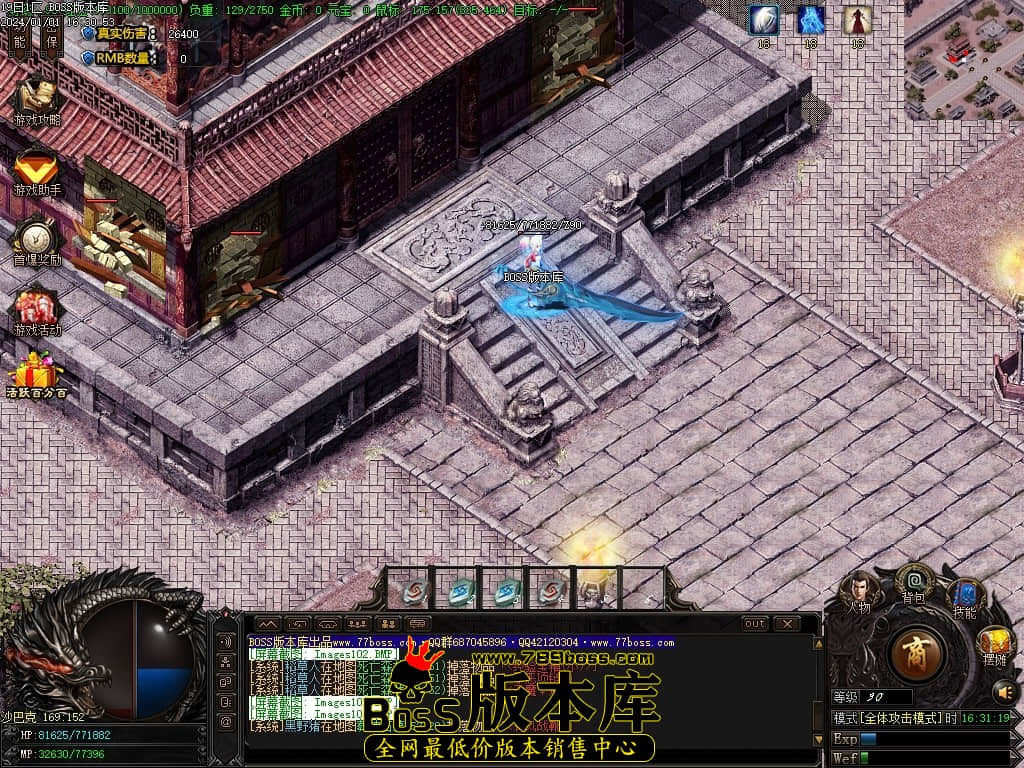 Images105压缩后.JPG Images105压缩后.JPG