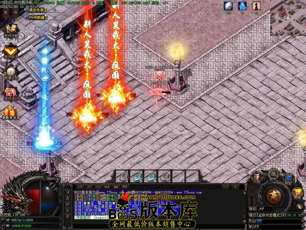 Images107压缩后.JPG Images107压缩后.JPG