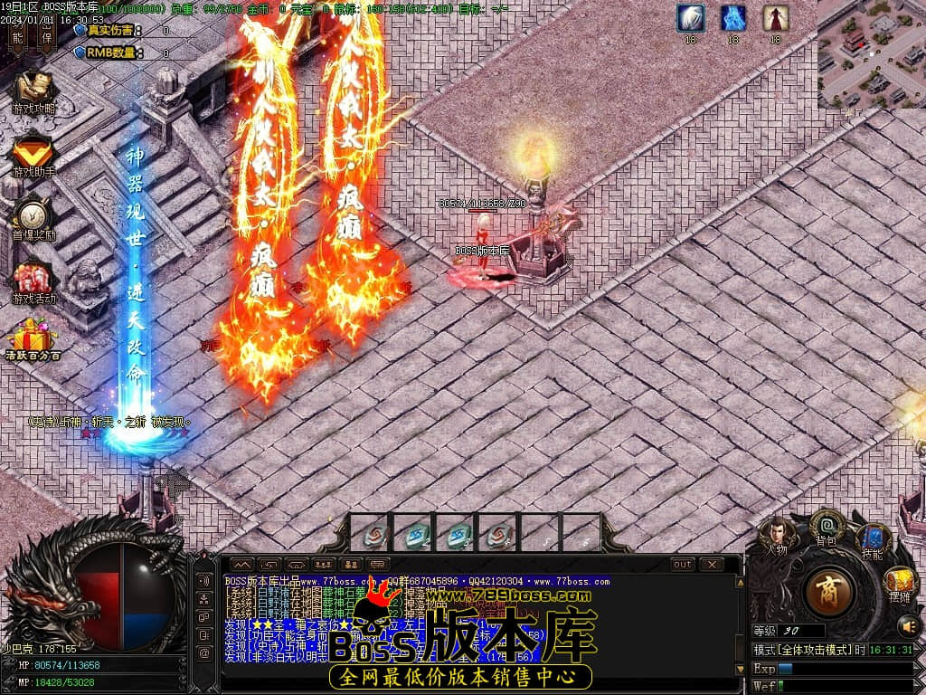 Images106压缩后.JPG Images106压缩后.JPG