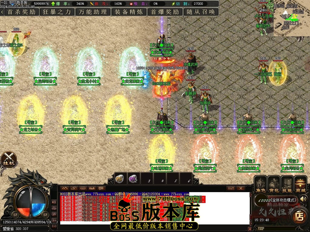 Images03压缩后.JPG