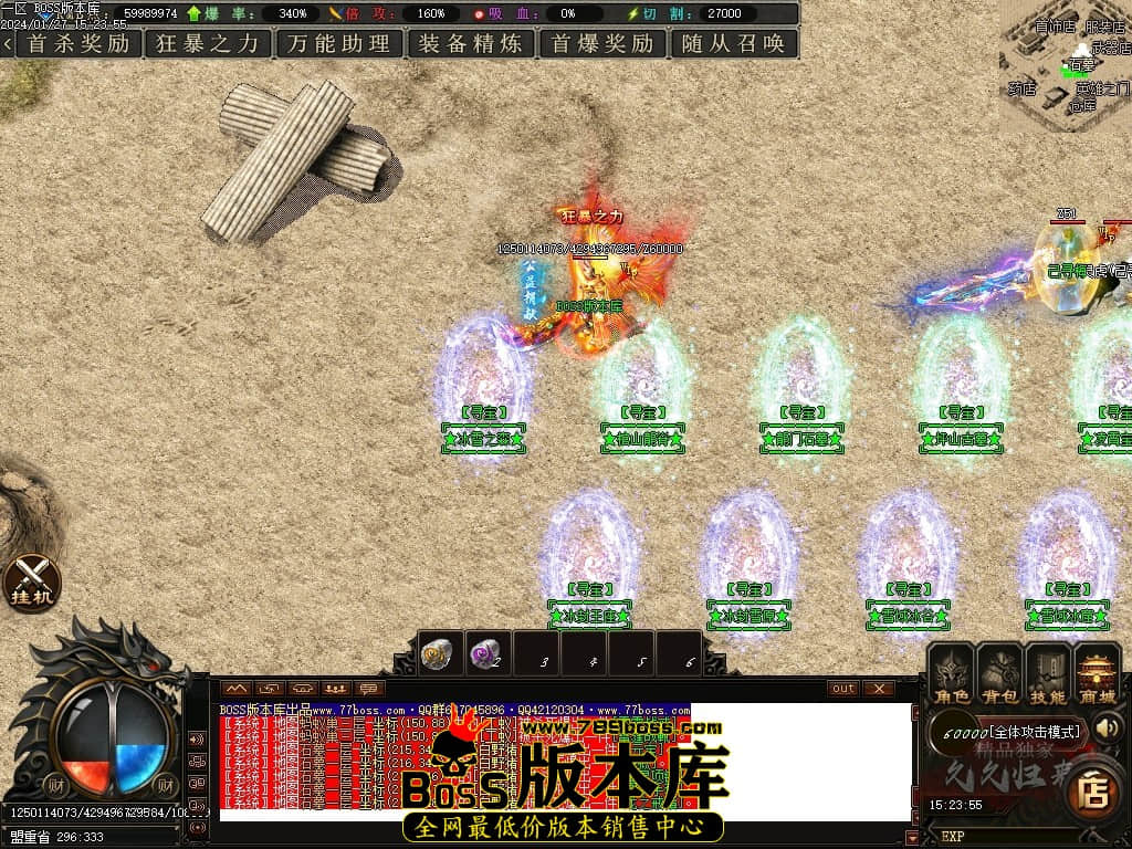 Images05压缩后.JPG